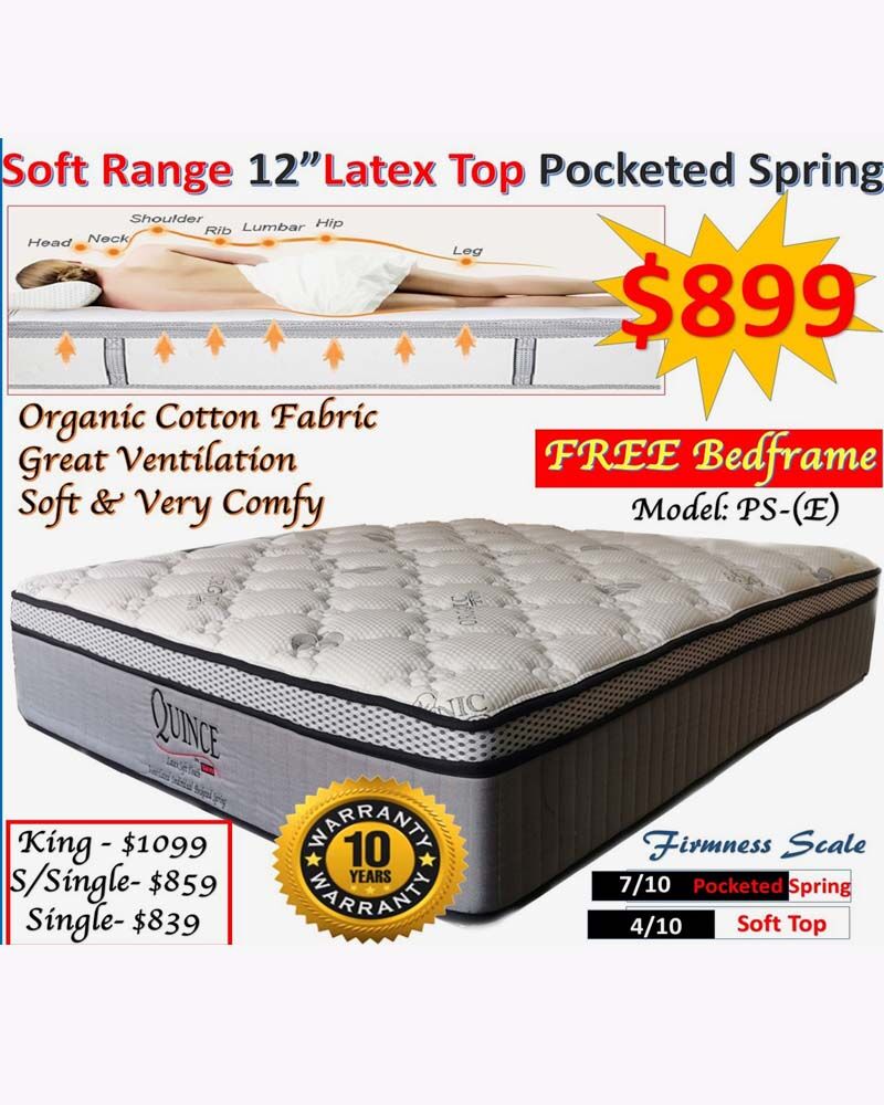 quine.jpg quince mattress